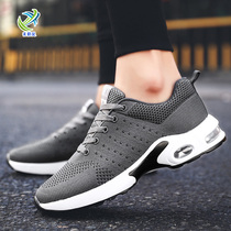 Special price professional volleyball shoes Ultra-light flying woven breathable pad mens shoes Sports training shoes special competition shoes female students