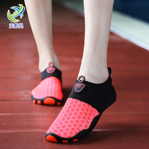Indoor fitness shoes men treadmill special shoes Children skipping rope yoga trampoline sports river tracing swimming shoes Soft-soled summer