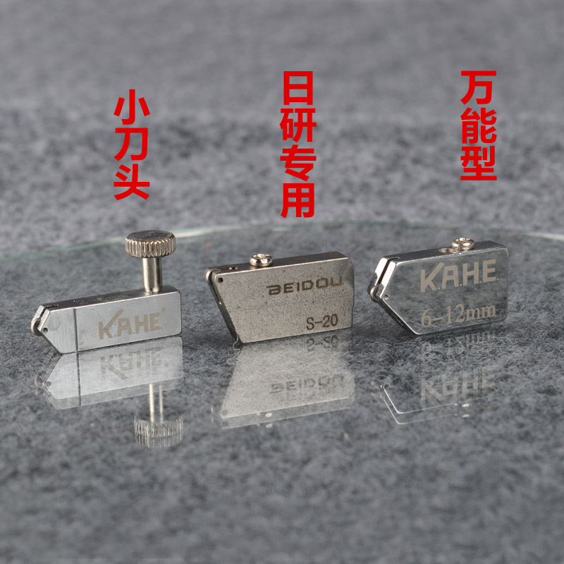 Germany original T-type imported glass push head Push head Glass head Heavy plate push head