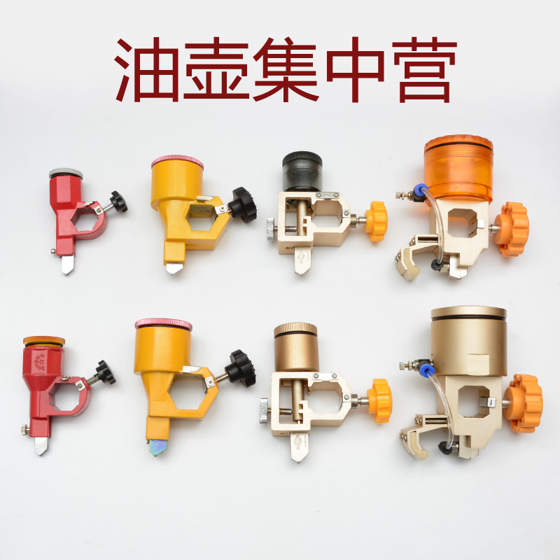 Oil pot glass knife glass push knife cylinder glass push knife oil pot push knife head push knife push knife six-sided eight-sided oil cylinder