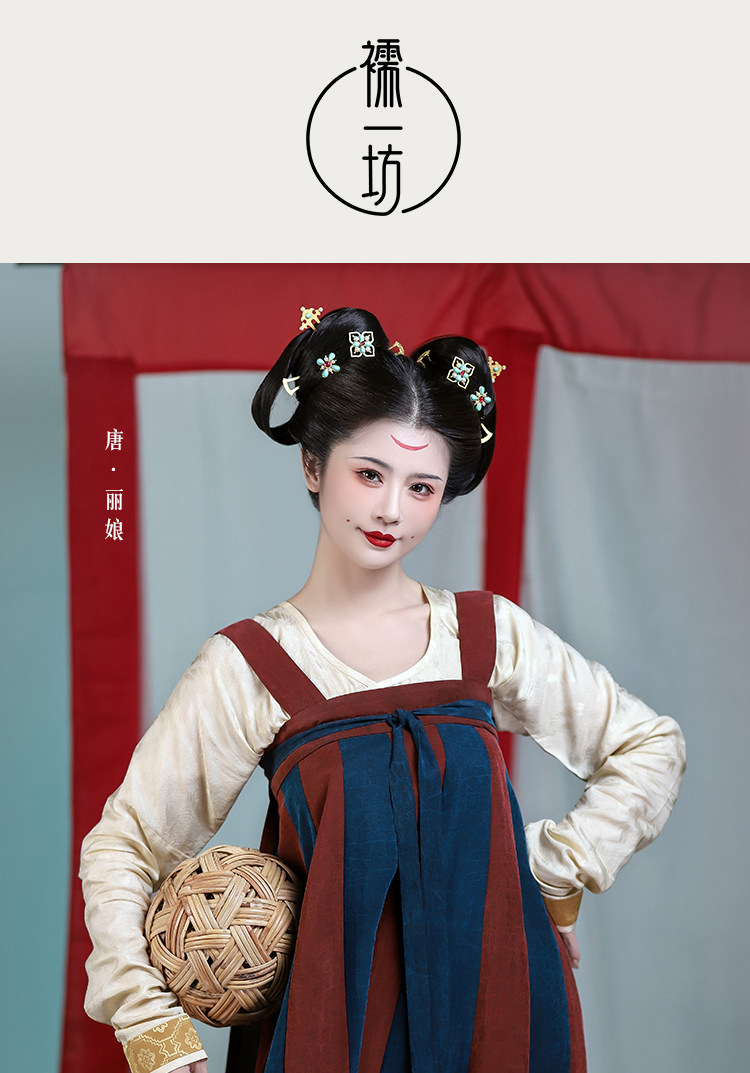 Китайцы одежда наборы None