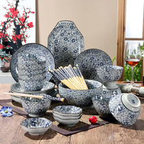 Nine Summer Style Green Yao Dishes Suit Home Creative Retro Ceramic Cutlery Cutlery Dish Green Porcelain Light And Luxurious Bowl Tray Combination