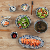 Ceramic cutlery suit and wind floury flower speciality Home Thick Real Vegetable Dish Tray Dish Rice Bowl rice noodle bowl