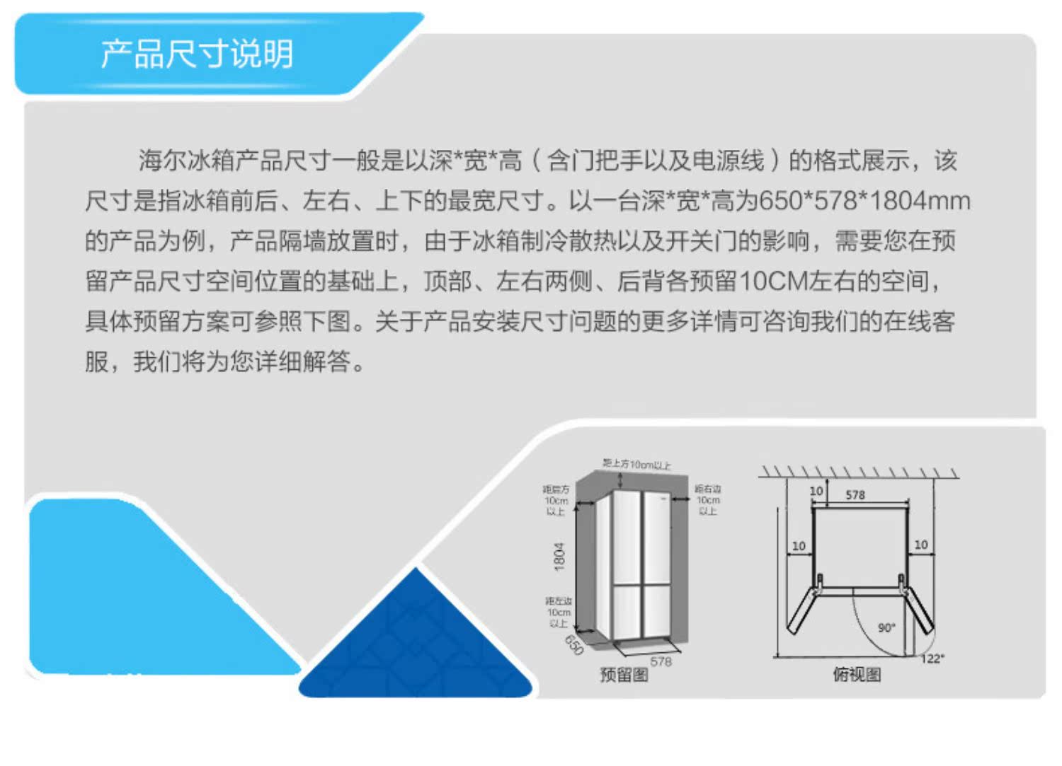 tủ đông cũ giá rẻ Tủ lạnh Haier / Haier BCD-216WMPT tủ lạnh ba cửa tiết kiệm năng lượng, làm lạnh bằng không khí tủ lạnh ngăn đông mềm