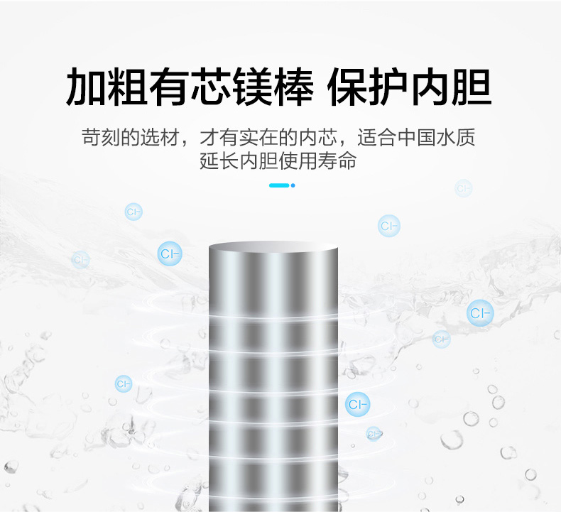 bình nóng lạnh rossi 20l Haier Chỉ huy trưởng máy nước nóng 60 lít nhà tắm phòng tắm tốc độ nhỏ lưu trữ nước nóng nóng - Máy đun nước bình nóng lạnh trực tiếp