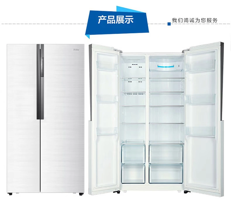 Haier Haier BCD-521WDPW tủ lạnh nhà đôi cửa 521 lít chuyển đổi tần số tiết kiệm năng lượng