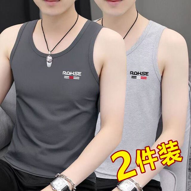Clearance clearance ice silk vest men's summer casual sports sleeveless t-shirt waistcoat slim top to wear undershirt