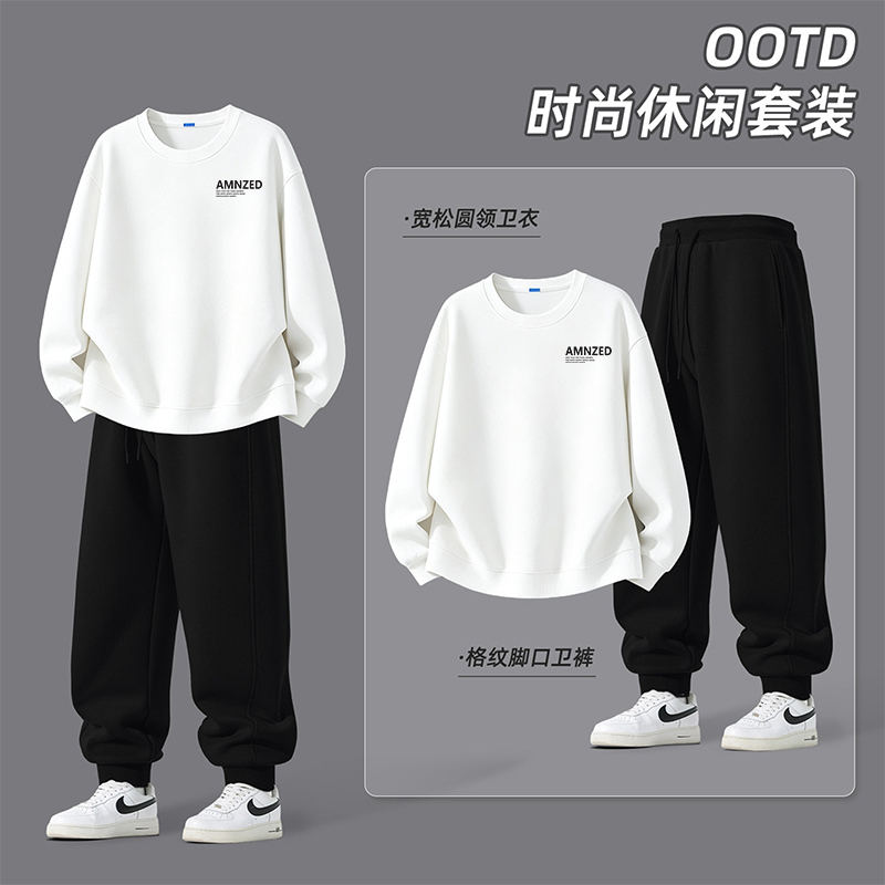Teenagers' Autumn Long-Sleeved Round-Neck Sweatshirt Suit, Boys' Loose Casual Sports Suit, Trendy Brand Loose Spring and Autumn Clothing Teenagers' Autumn Long-Sleeved Round-Neck Sweatshirt Suit, Boys' Loose Casual Sports Suit, Trendy Brand Loose Spring and Autumn Clothing
