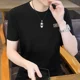 Bamboo mesh ice silk T-shirt men's short-sleeved round neck 2026 new half-sleeved men's bottoming shirt summer thin top men's T-shirt
