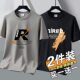 Men's Short-Sleeved T-Shirt for Work, Summer Thin Ice Silk Work Clothes, Stain-Resistant Half-Sleeve T-Shirt, Base Layer Shirt