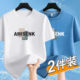 Work Clothes for Men, Summer Construction Site Workers, Dirt-Resistant, Pure Cotton Short-Sleeved T-Shirts, Half-Sleeved Work Base Shirts