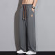 2026 Spring and Summer Thin Ice Silk Casual Pants with Drawstring Elastic Waist Wide-Leg Pants for Men Breathable Quick-Dry Sports Long Pants