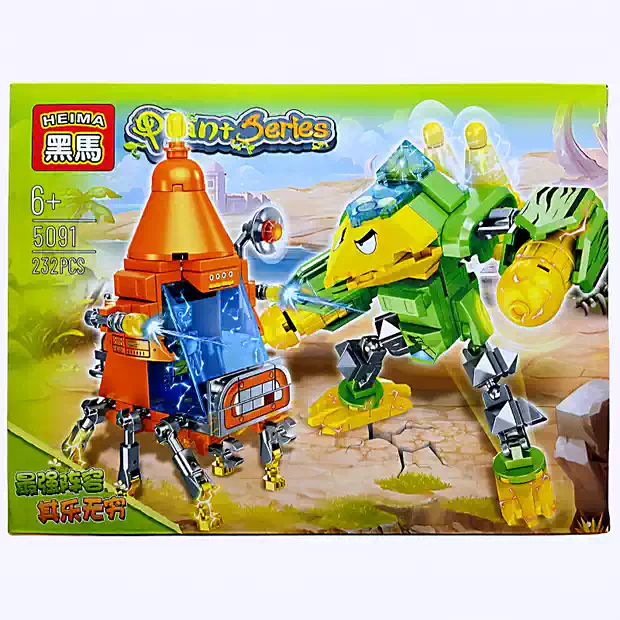 Obm Plant Vs. Zombies Giant Mech Complete Set Desert Showdown