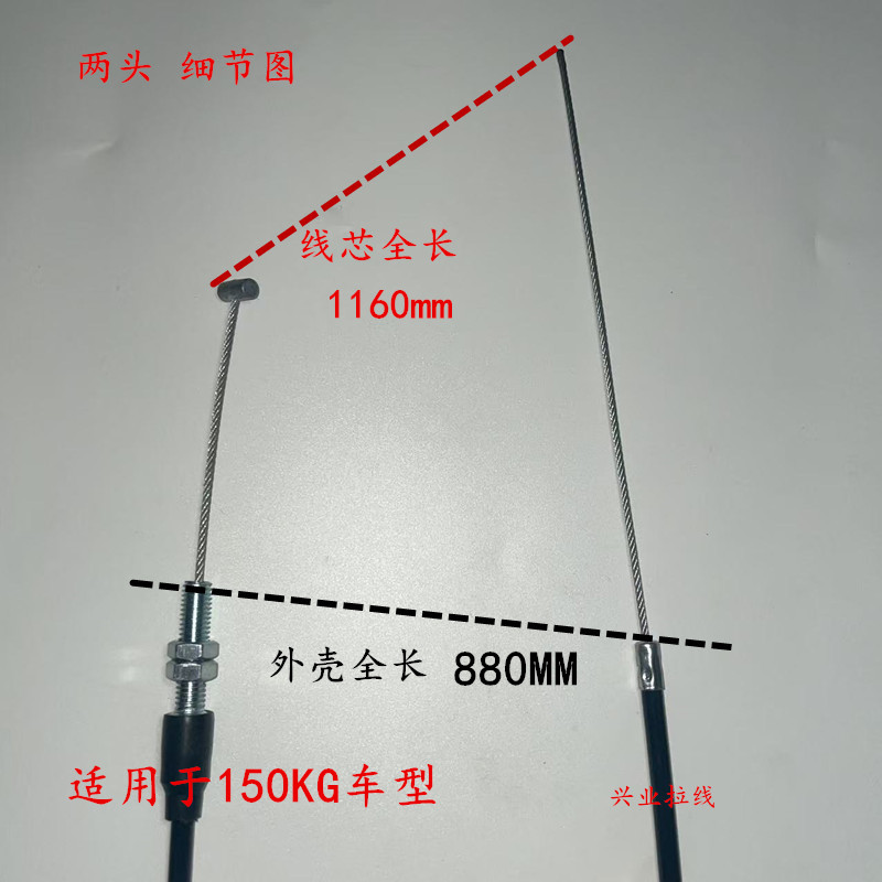 Manual Platform Cart Hydraulic Lift Table Dedicated Pressure Relief Line Small Trolley Wheel Lift Brake Line Hydraulic