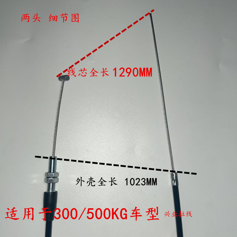 Manual Platform Cart Hydraulic Lift Table Dedicated Pressure Relief Line Small Trolley Wheel Lift Brake Line Hydraulic