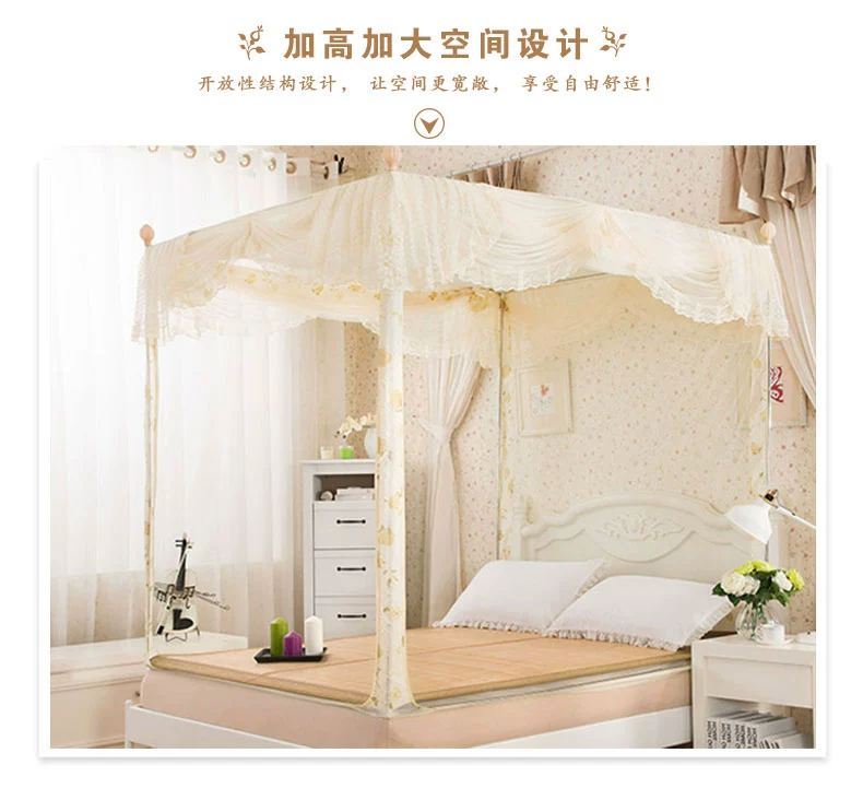 Cửa lưới chống muỗi ba cánh mở yurt vuông trên đỉnh dây kéo loại 1,5 m 1,8m giường đôi nhà kiểu công chúa - Lưới chống muỗi