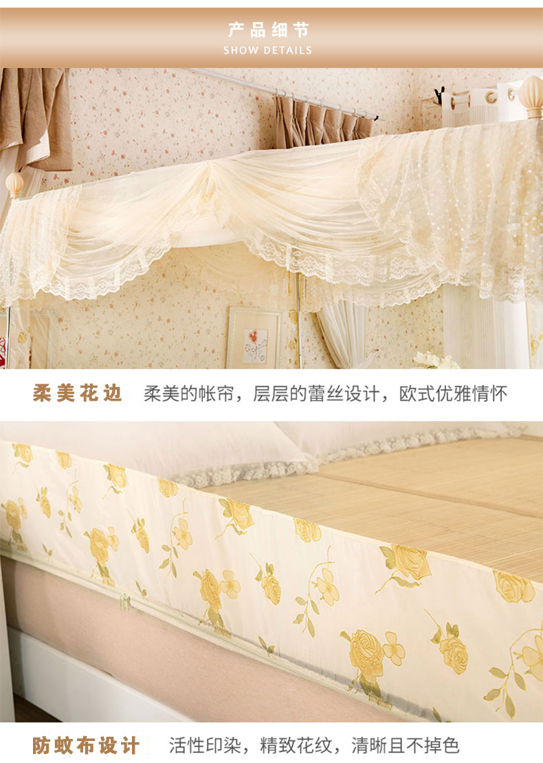 Cửa lưới chống muỗi ba cánh mở yurt vuông trên đỉnh dây kéo loại 1,5 m 1,8m giường đôi nhà kiểu công chúa - Lưới chống muỗi khung mùng ngủ