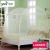 lưới yurt hộ gia đình tăng gấp đôi đơn giản và dễ dàng để cài đặt lều 1,5m 1,8 m giường stented ký túc xá cửa đơn - Lưới chống muỗi mùng chụp ngủ Lưới chống muỗi