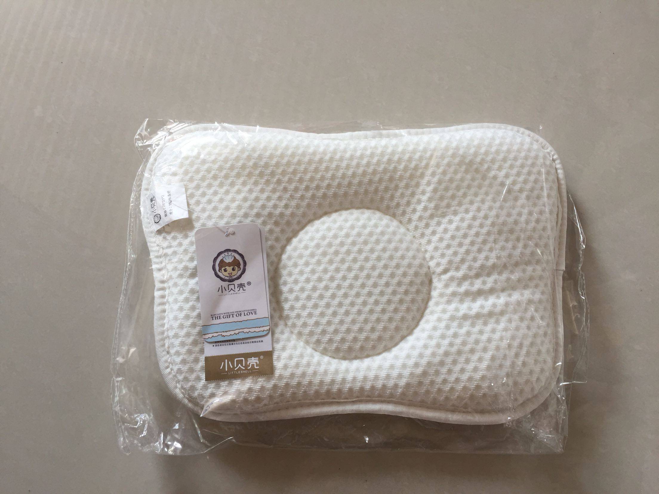 Coffret cadeau pour bébé - Ref 1960252 Image 8