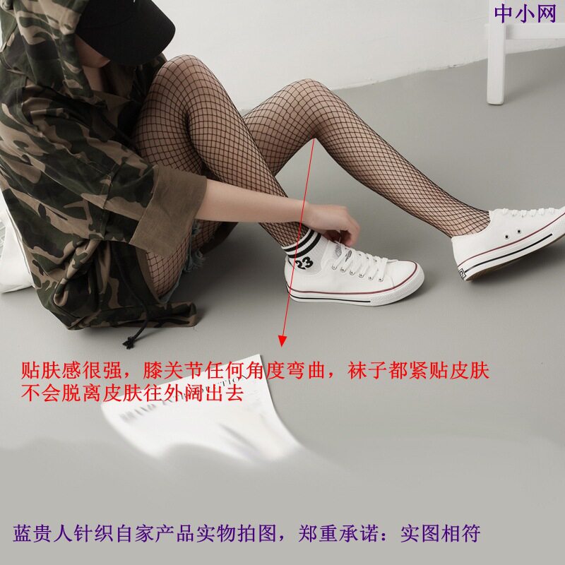 Длинная, маленькая и небольшая сеть-Zheng 1_800