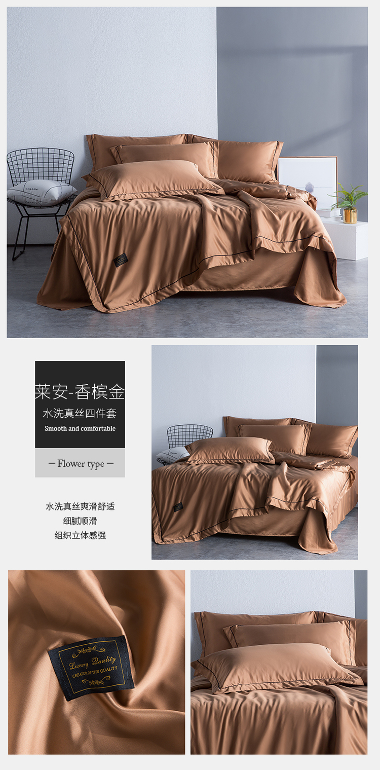 New ice silk giường bốn mảnh cưới đỏ 1.5 m 1.8 m giường, lụa đôi quilt cover Tencel sheets