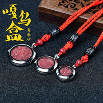 Natural Zhu Sand Powder Raw Stone Pendant Gau Box Necklace Men and women Euphetic Crystal Sand Amulet National Wind Accessories