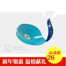 Fencing equipment Sabre spare parts hand guard pad