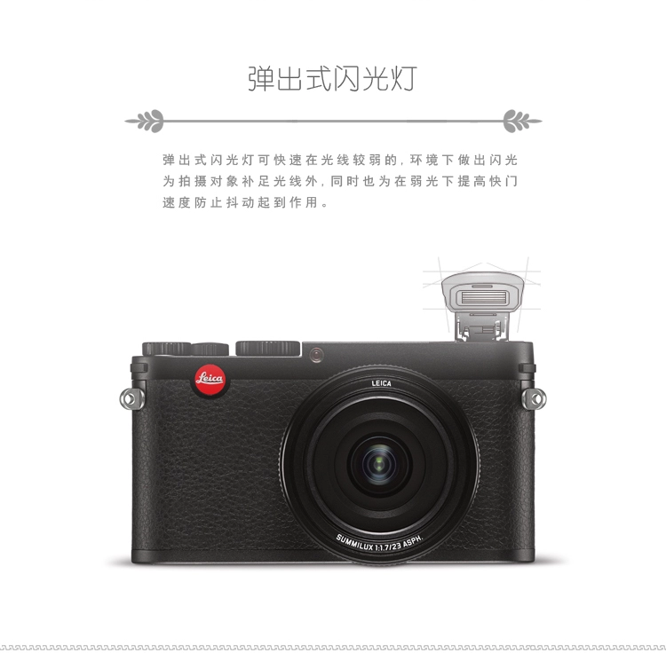 Máy ảnh kỹ thuật số Leica Leica X typ113 Leica Đức chính hãng - Máy ảnh kĩ thuật số