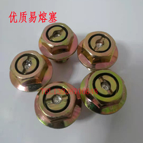 M14M16M18M20M22M24*1 5 Hydraulic coupler Fusible plug Fusible core explosion-proof plug