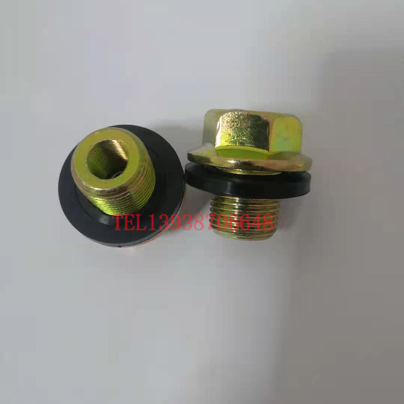 Hydro-coupling Easy-melt plug Easy-to-melt plug M10M12M14M16M18M20M22M24 * 1 5 of 6 inner six