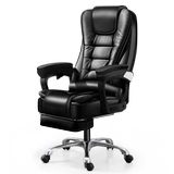 Комфортный ноутбук для домашнего использования, массажер для школьников, кресло