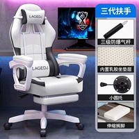 H3 модернизированный белый и черный+ног+латекс+третий -уровень взрывы -воздушный стержень с защитой от воздушного стержня