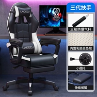 H2 модернизированный черно -белый+ног+латекс+три -уровень взрывы -воздушный стержень с воздуха