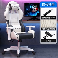 H6 Luxury White Black+LaTex+Трехэлектронный взрыв -воздушный стержень