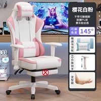 Роскошная модель четвертого поколения [Sakura Powder] 4D Механическая поручка | Капсула подушка + трехуровневый взрывной газовый стержень