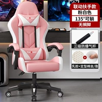 Ссылки Pink White+Latex Site Bened+настройка хлопок+трипроизводный взрыв -воздушный стержень.