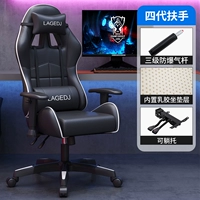 H5 Luxury Full Black+LaTex+Трехэлектронный взрыв -воздушный стержень