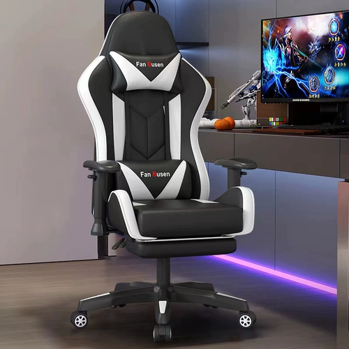 Игровой физиологичный ноутбук для домашнего использования, комфортное кресло для школьников