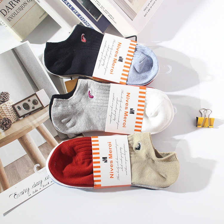 Collage Twin Needle Island Single Men's Fine Embroidery Breathable Sports Casual Invisible Socks Shallow Stomp Socks Triple Double M9113