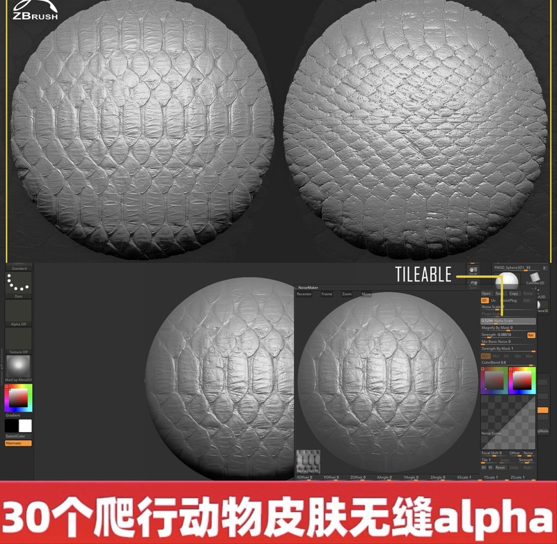 30 Zbrush Animal Scales, Dragon Scales, Snake Scales Seamless Alpha Textures, Zb Sculpting Brushes, Scales, Fish Scales, Skin Sp