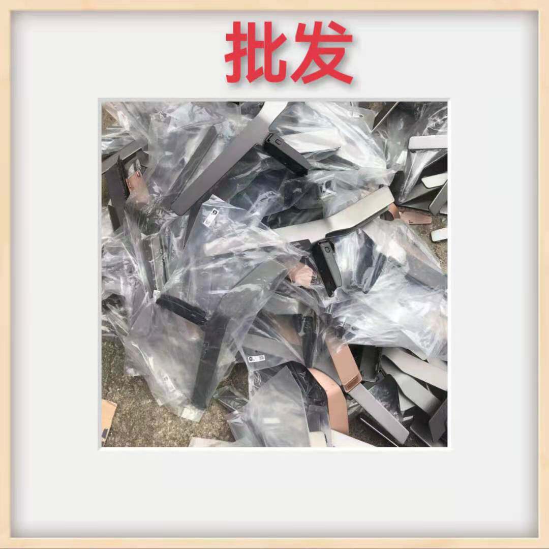 Sony KD-55X9088H base 65X9088H base 75X9088H base post screw