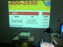 Honghe physical booth scanner high-camera HV-93000 HD online class live painting calligraphy Booth