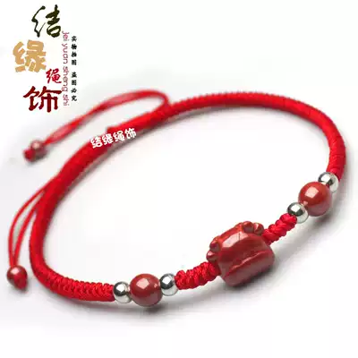 Meng Niu Bennian red rope feet refining evil cinnabar feet refining men and women hand-woven transfer foot rope couple gifts