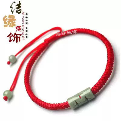 Jade road Road red rope foot refining this year transfer Pearl red rope hand men and women couple handmade foot rope gift