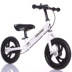 xe đạp thăng bằng 1 bánh Trẻ em trượt cân bằng xe đạp không có bàn đạp giảm xóc phanh trượt bước 3-6 tuổi bé đồ chơi trẻ em - Smart Scooter thanh lý xe cân bằng cũ Smart Scooter