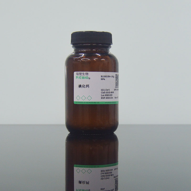 R12001554 碘化钙 10102-68-8 High Purity,99%