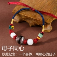 Детский набор материалов, сувенир для хранения пуповины, браслет из красной нити для молочных зубов, «сделай сам»