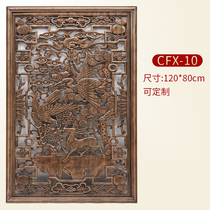 Dongyang wood carving vertical screen pendant camphor wood log Chinese-style solid wood antique living room wall hanging porch classical decorative painting