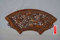 East Yangwood Carved Pendant with Carved Sector Wall-mounted Living-room Xuanguan Antique Solid Wood Ancient Wind Chinese Hung Screen Retro Wind