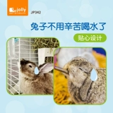 JP342 Зули лизал le написать водонагреватель кролик водяной чаша Голландская свинья Лизать воду для водного чайника кошачья вода чаша 330 мл